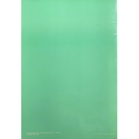 Brother Ribber Techniques Book - Softcover