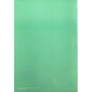 Brother Ribber Techniques Book - Softcover