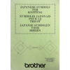 Brother Japanese Symbols for Knitting Guide - Softcover