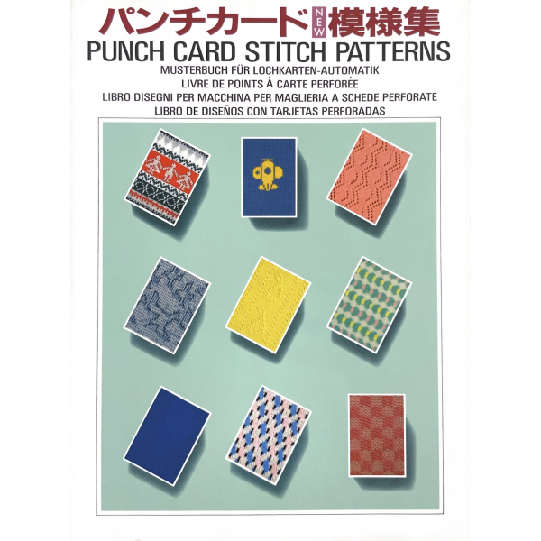 Punch Card Stitch Patterns NEW - Softcover