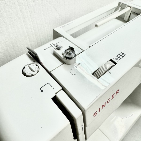 Singer 1120 Sewing Machine - USED