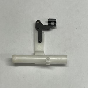 Brother Parts - Arm for Needle Operation