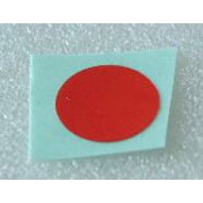 SilverReed Parts - Drop Lever Seal SilverReed Parts - Drop Lever Seal