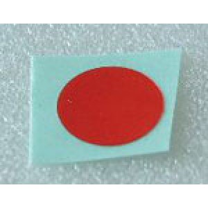 SilverReed Parts - Drop Lever Seal