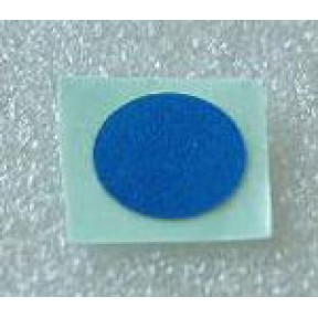 SilverReed Parts - Pile Lever Seal SilverReed Parts - Pile Lever Seal