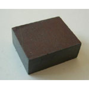 SilverReed Parts - Latch Magnet