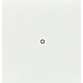 SilverReed Parts - CS snap ring 3