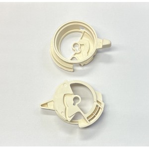 SilverReed Parts - Cam Lever