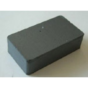 SilverReed Parts - S Magnet SilverReed Parts - S Magnet