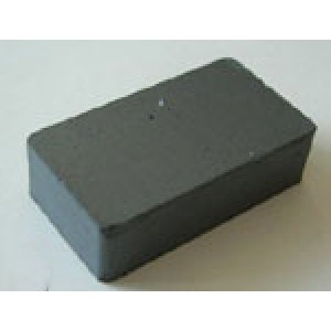 SilverReed Parts - S Magnet