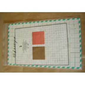 SilverReed Parts - Pattern Card Set #5- Tuck, Slip SilverReed Parts - Pattern Card Set #5- Tuck, Slip