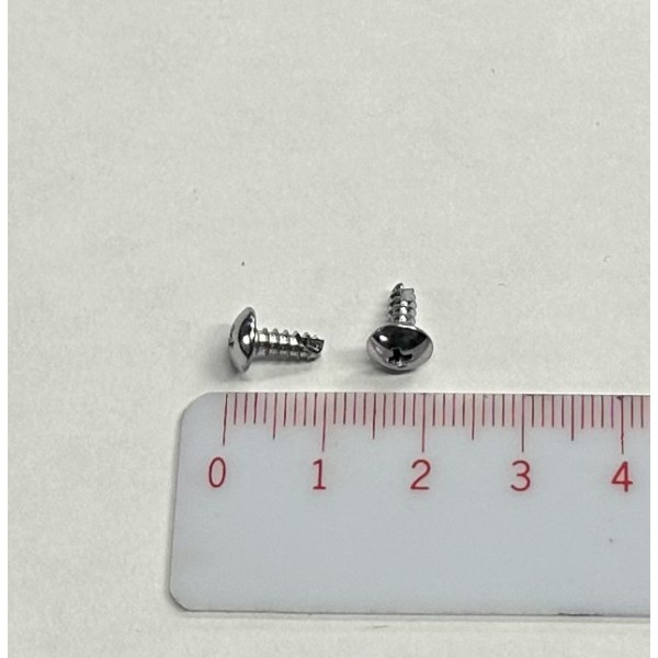 SilverReed Parts - screw