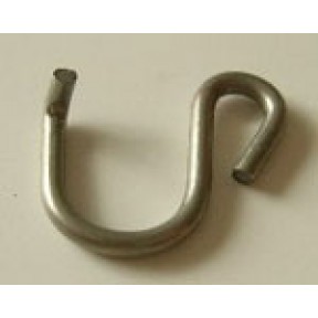 SilverReed Parts - Clip SilverReed Parts - Clip