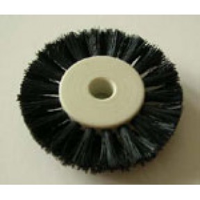 SilverReed Parts - Weaving Brush SilverReed Parts - Weaving Brush