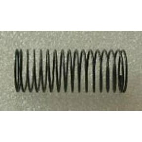 SilverReed Parts - Tension Cover Spring SilverReed Parts - Tension Cover Spring