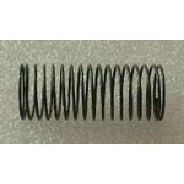 Singer Parts - Tension Cover Spring