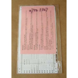 SilverReed Parts - Punch Card set #1R-5R, for SR-155