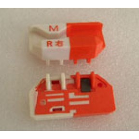 SilverReed Parts - Point Cam M (R) SK328/700 SilverReed Parts - Point Cam M (R) SK328/700