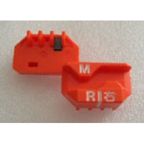 SilverReed Parts - point cam m r fk-370