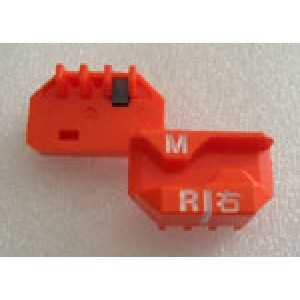 SilverReed Parts - point cam m r fk-370