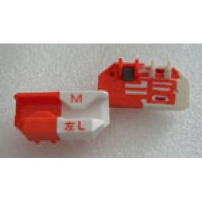 SilverReed Parts - Point Cam M (L) SK-328/700 SilverReed Parts - Point Cam M (L) SK-328/700