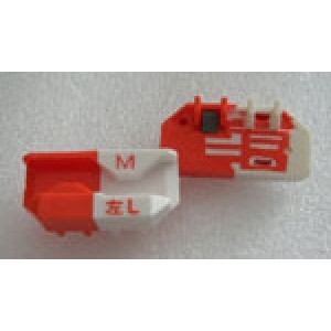 SilverReed Parts - Point Cam M (L) SK-328/700