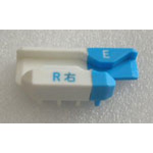 SilverReed Parts - Point Cam E R