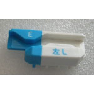 SilverReed Parts - Point Cam E L