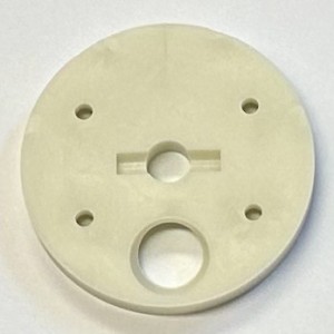 SilverReed Parts - Flange joint B for DL1000