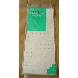 SilverReed Parts - Blank Paper 1/2 scale KR-10, go to 98050800