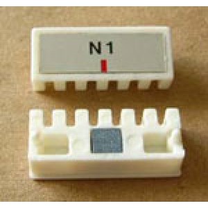 SilverReed Parts - N-1 Cam old#07115256