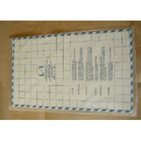 SilverReed Parts - Lace pattern cards L1- L5 (NLA), rep. by 01013275/07635246 SilverReed Parts - Lace pattern cards L1- L5 (NLA), rep. by 01013275/07635246