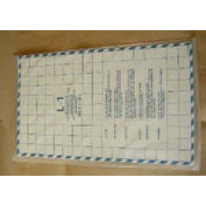 SilverReed Parts - Lace pattern cards L1- L5 (NLA), rep. by 01013275/07635246