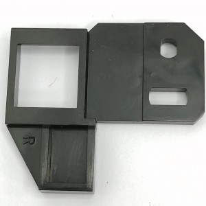 SilverReed Parts - Arm magnet cover b (R)