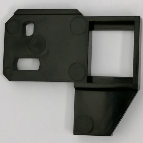 SilverReed Parts - Arm magnet cover b (R) SilverReed Parts - Arm magnet cover b (R)