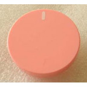 SilverReed Parts - Dial Cap SilverReed Parts - Dial Cap