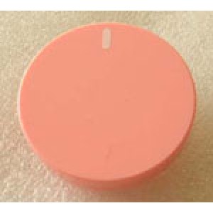 SilverReed Parts - Dial Cap