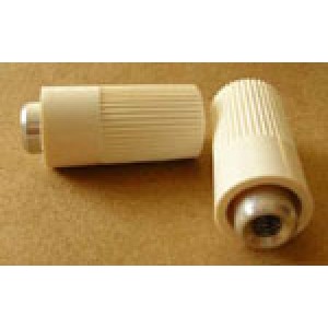 SilverReed Parts - Arm Nut