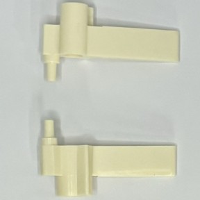 SilverReed Parts - Paper Lever SilverReed Parts - Paper Lever