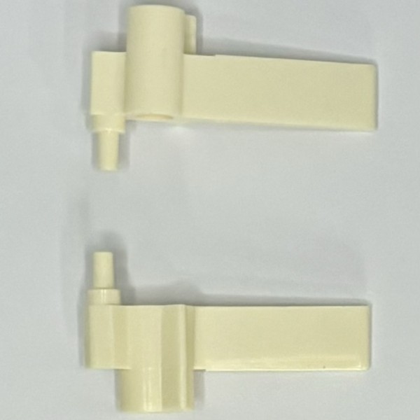 SilverReed Parts - Paper Lever