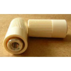 SilverReed Parts - Arm Nut SilverReed Parts - Arm Nut