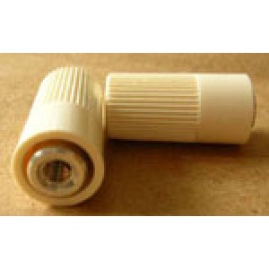 SilverReed Parts - Arm Nut