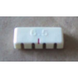 SilverReed Parts - N1 Cam for SK-860