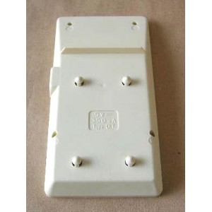 Superba Parts - Lower cover