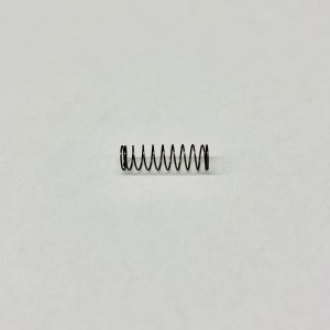 Superba Parts - brake spring