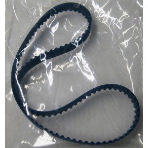 Superba Parts - reducer belt