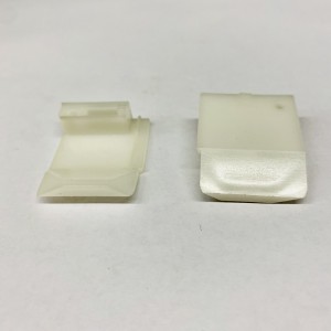 Superba Parts - needle lift-left