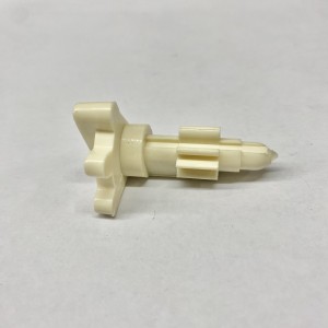 Superba Parts - reversing key right